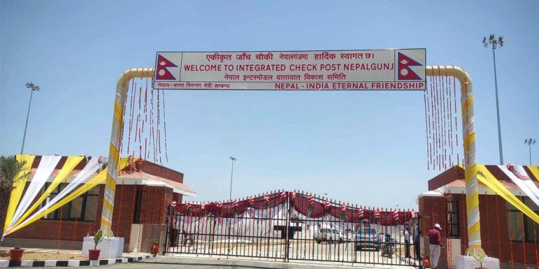 नेपालगन्ज नाकाबाट ७५ करोड बढीको जडिबुटी निकासी