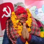 एमाले कालिकोटले प्रतिनिधि सभा सदस्यका लागि एमाले नेता शाही एकल शिफारिस