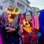 कर्णाली प्रदेश राष्ट्रिय सभा सदस्यमा रखाल र शाही निर्वाचित