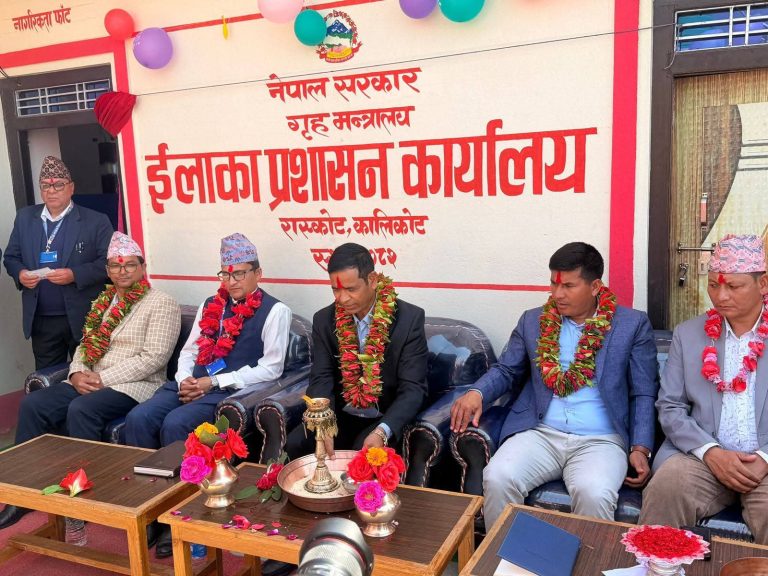 रास्कोटमा इलाका प्रशासन कार्यालयबाट सेवा सुचारू, चार पालिकाका ५० हजार नागरिक लाभान्वित