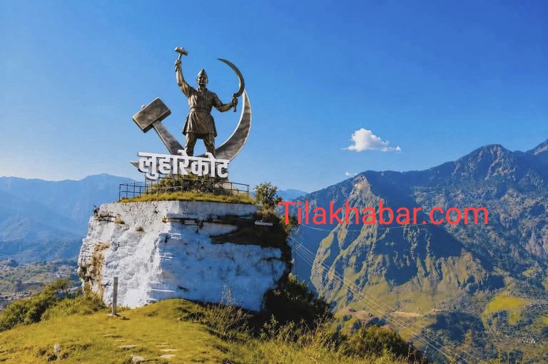खाँडाचक्रको लुवारेकोट : इतिहास, संस्कृति र पहिचानको केन्द्र