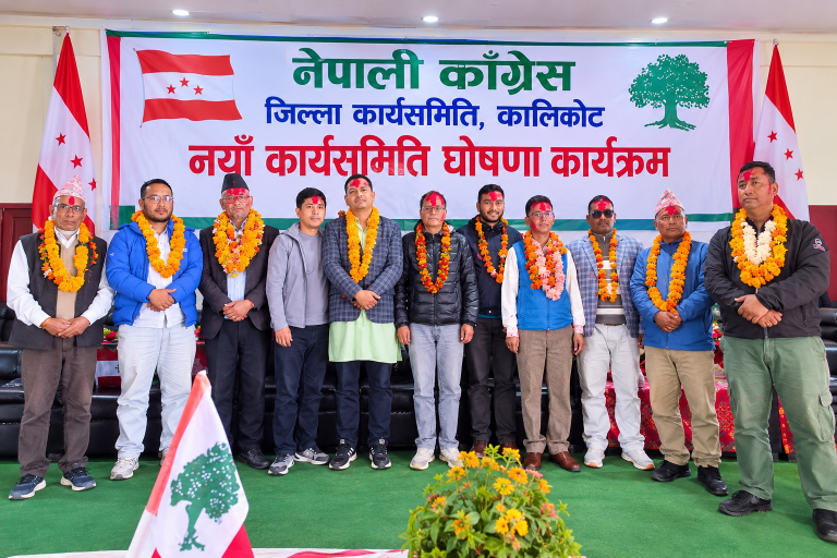 नेपाली कांग्रेस कालिकोटको नयाँ जिल्ला कार्यसमिति घोषणा, सभापतिमा नगेन्द्रबहादुर विष्ट